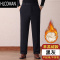 HLCOMAN爸爸裤子加绒加厚冬季新款中老年男裤老年人羔绒棉裤外穿p暖裤