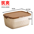 筑亮 收纳盒 W005 个