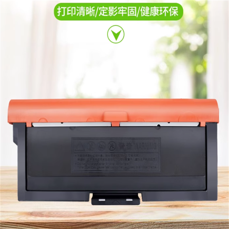 大正超然 立思辰KC-T1930 粉盒高清大图