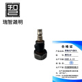 瑞智晟明(RZSM)管路充气接头黑色4# 黑色4#