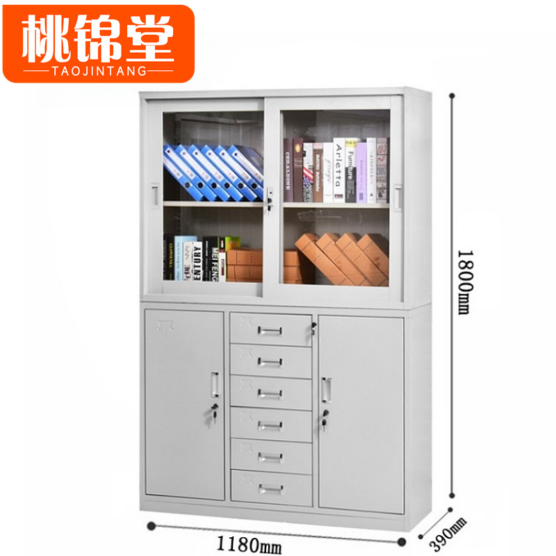 桃锦堂凭证柜118*39*180cm台高清大图
