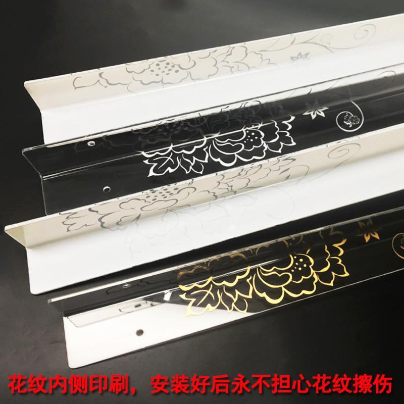 透明底金色蝶恋花(打孔款) 0.8m 亚克力护角条护墙角免打孔粘贴防撞条墙边条阳角线透明装饰保护条