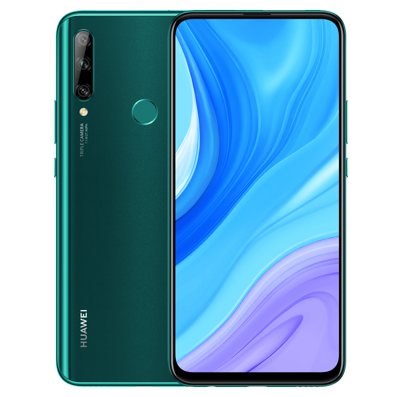 华为/HUAWEI 畅享10 Plus 4GB +128GB 翡冷翠 超清全视屏 超广角AI三摄 移动联通电信4G全面屏全网通手机