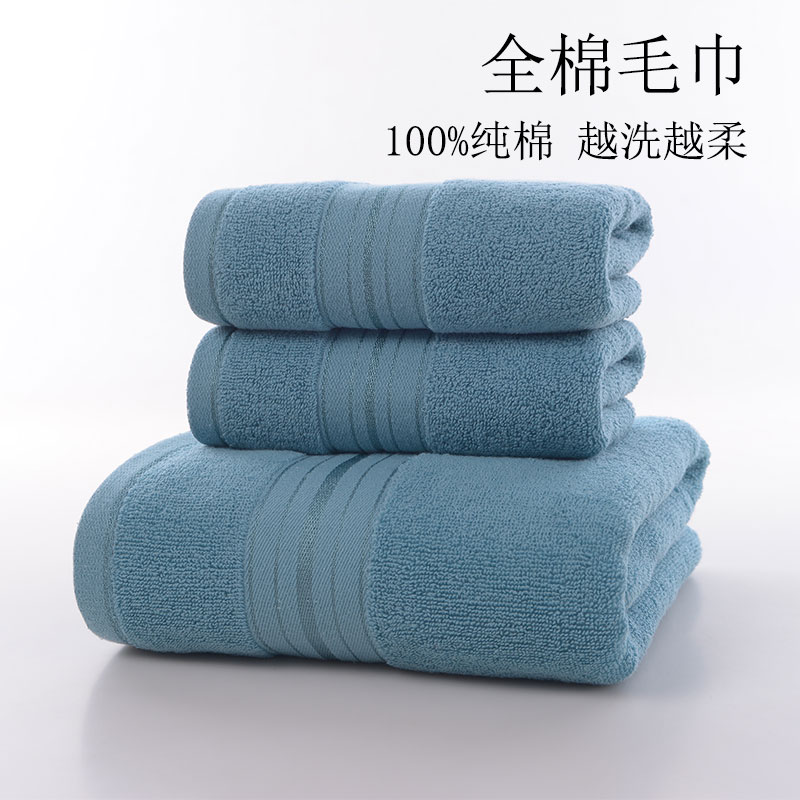 安琪尔全棉骑士毛巾34*74条高清大图