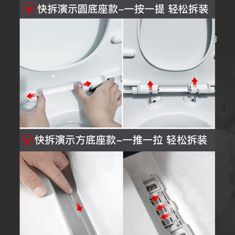 潜水艇坐便盖子 马桶盖板 通用加厚u型V型老式家用缓降座便器配件