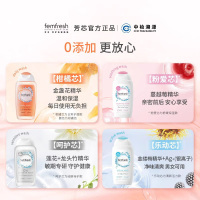芳芯 女性清洗液-日常护理型150ml