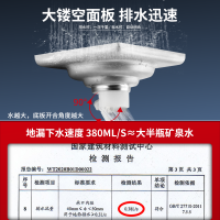 潜水艇地漏防臭不锈钢地漏盖防堵卫生间厨房间通用地漏芯滤网排水快GF40-10B