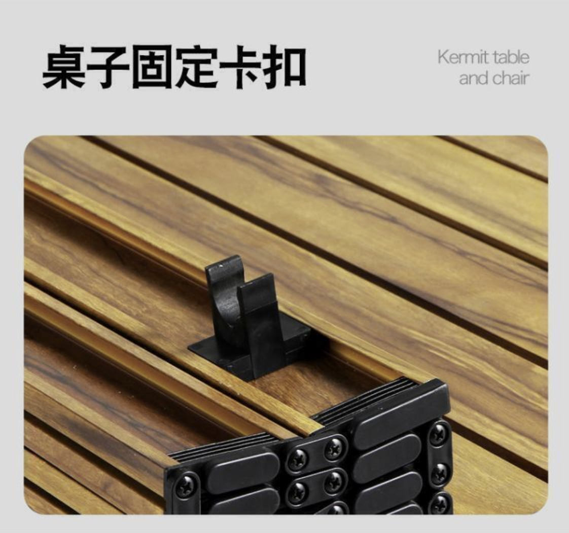 趣游帮90方管脚架木纹蛋卷长桌Y29-T高清大图
