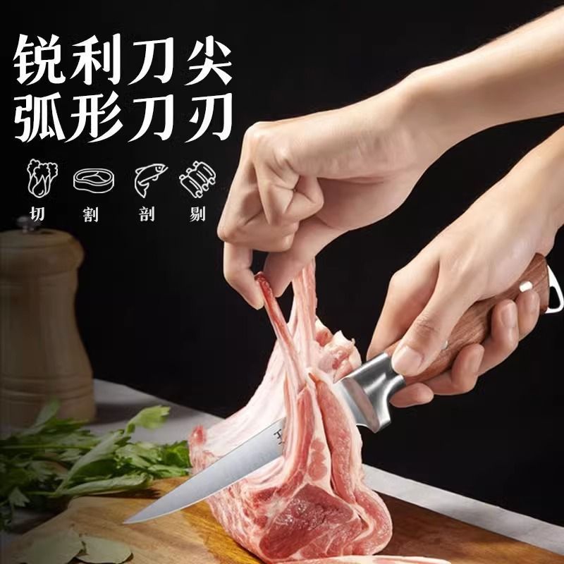 王麻子杀猪专用剥皮刀猪肉店剔骨屠宰牛羊肉分割刀去皮刀商用8138