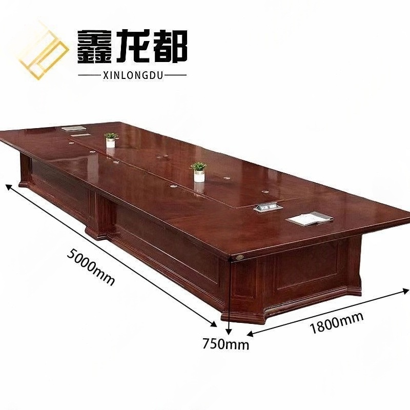 鑫龙都洽谈桌长条桌高清大图