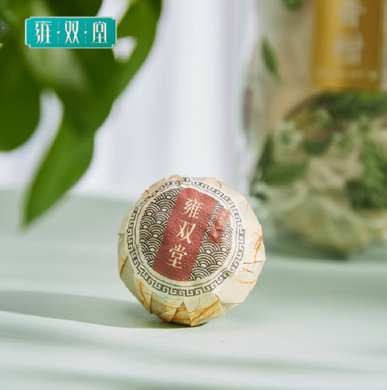 雍双堂 活力小青柑140g XQG-6003.高清大图