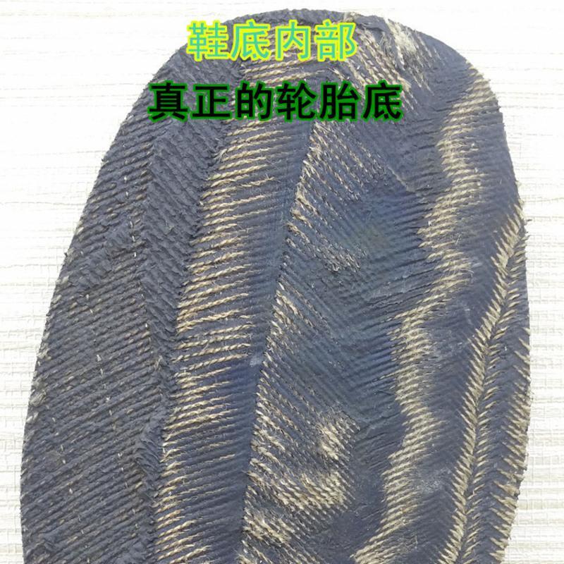 轮胎底布鞋男手工布鞋千层底布鞋爸爸鞋休闲鞋布鞋男女单鞋黑布鞋37