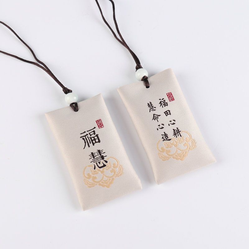 浅灰-福慧 香包 内袋 薰衣草|端午节香包香囊福袋古风刺绣平安符护身