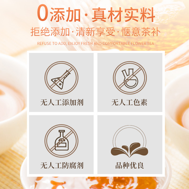 同仁堂姜汤红糖姜茶大姨妈姜枣茶正品小袋装送女友