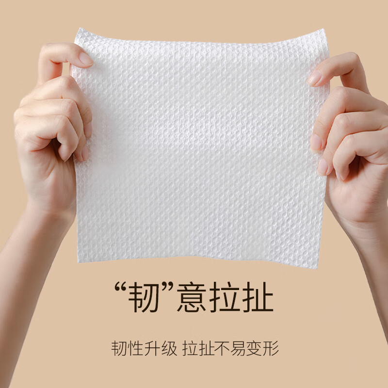 洁丽雅(Grace)婴儿柔巾40抽*10包一次性洗脸巾干湿两用加厚洁面纸巾高清大图
