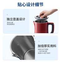 摩飞电热水壶家用恒温智能保温一体小型自动不锈钢大容量烧水壶MR6070深度灰