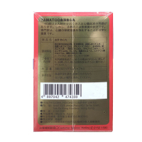 香港直邮瀛YAMATOO血净救心丸30粒