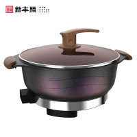 电炒锅炒菜锅多功能家用一体式插电火锅锅麦饭石蒸煮饭不粘电热锅新丰腾渐变色尊味28cm标配