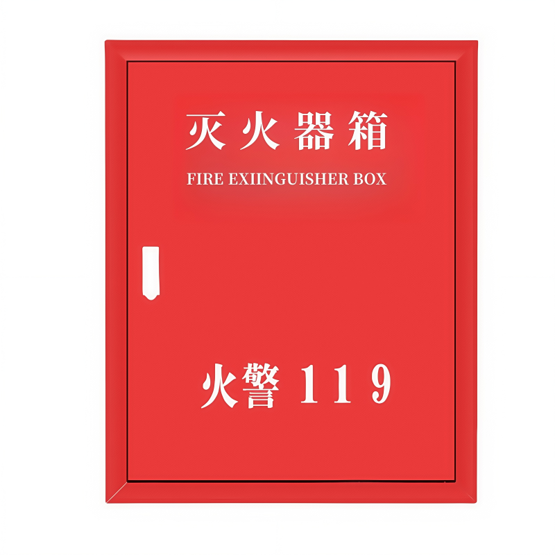义尊 灭火器箱 2-5KG 个高清大图