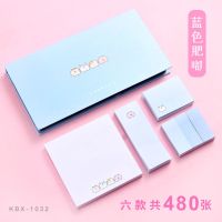 便利贴套装便签纸粘性抖音网红可撕便利签可爱卡通少女标记