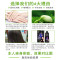 益百岁一支彩染发膏(栗棕色)