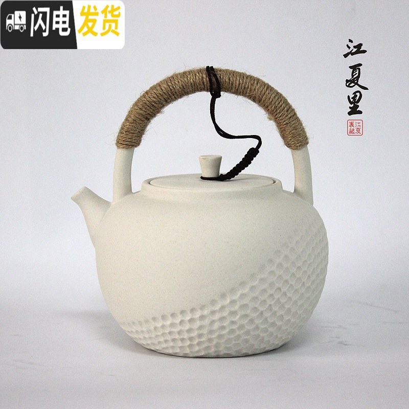三维工匠陶壶煮茶壶茶具泡茶壶煮水壶烧水壶电陶炉茶道养生壶电热陶瓷茶器 石意壶1.1高清大图