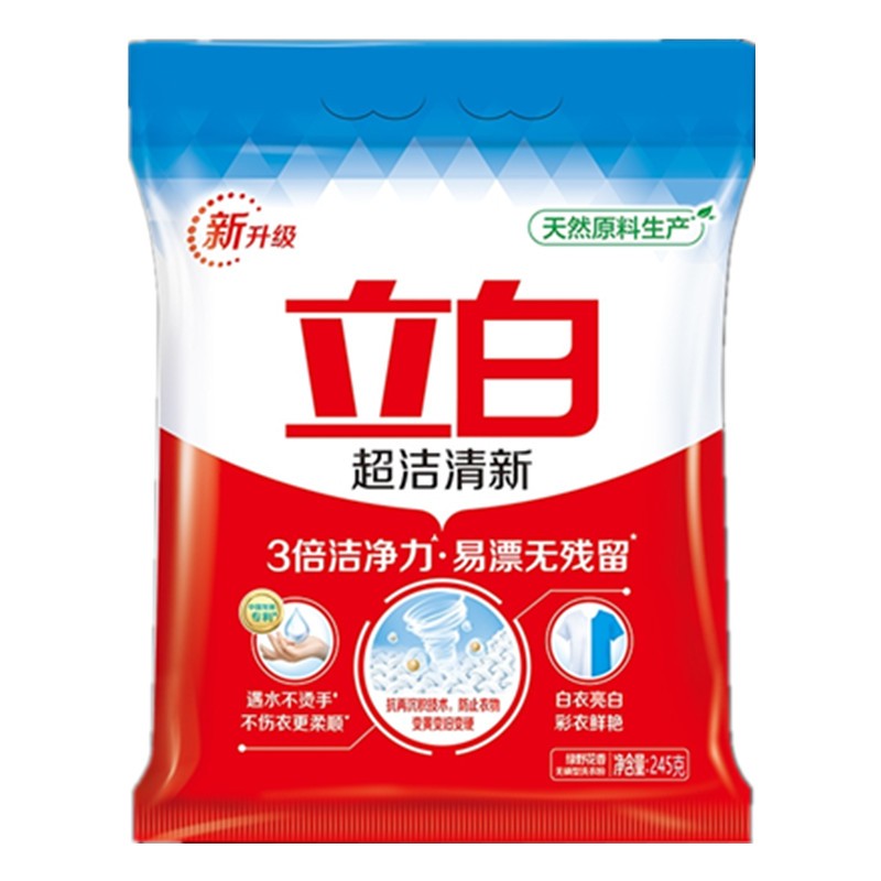 立白 洗衣粉超洁清新洗衣粉245g*2袋高清大图