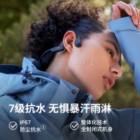 韶音S803石墨黑OpenRun Air骨传导蓝牙耳机Shokz运动跑步不入耳户外跑步防水防汗