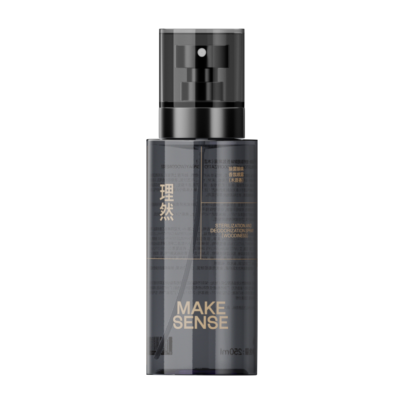 理然男士淡香水除味香氛喷雾持久香水男 木质香250ml!
