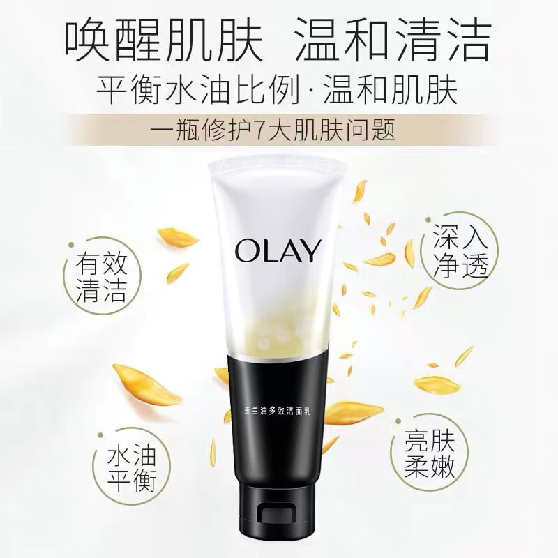 100劳保套餐C高清大图