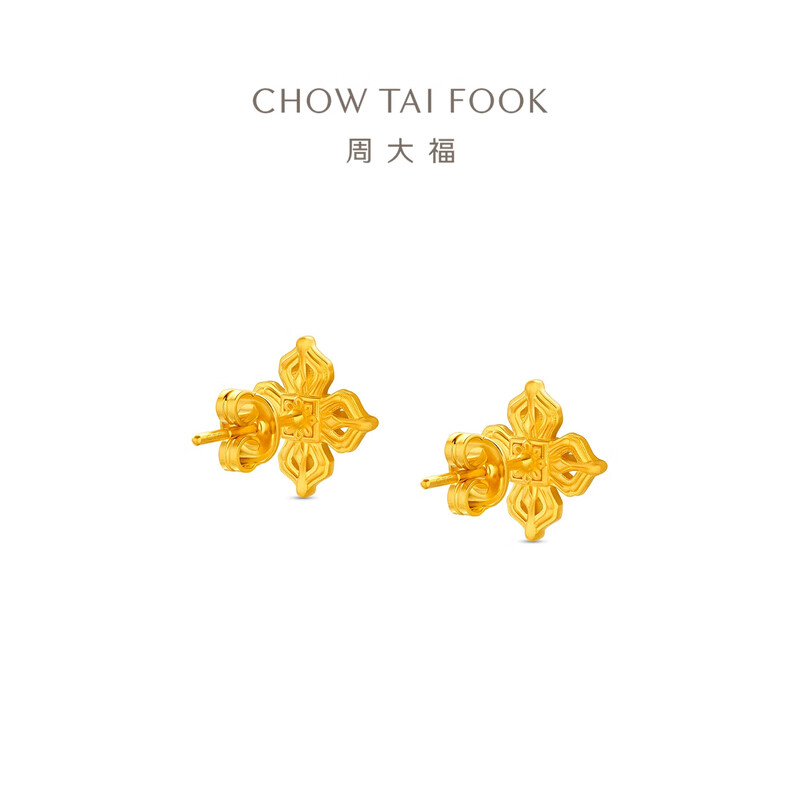 周大福藏蕴传承系列十字金刚杵足金黄金镶嵌钻石耳钉RU1660礼物高清大图
