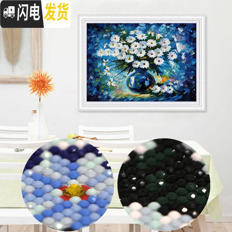 三维工匠2019年新款钻石画客厅满钻清新小件小幅点砖十字绣简单手工自己绣 异形钻、满钻[60*75厘米]送工具包2套高清大图