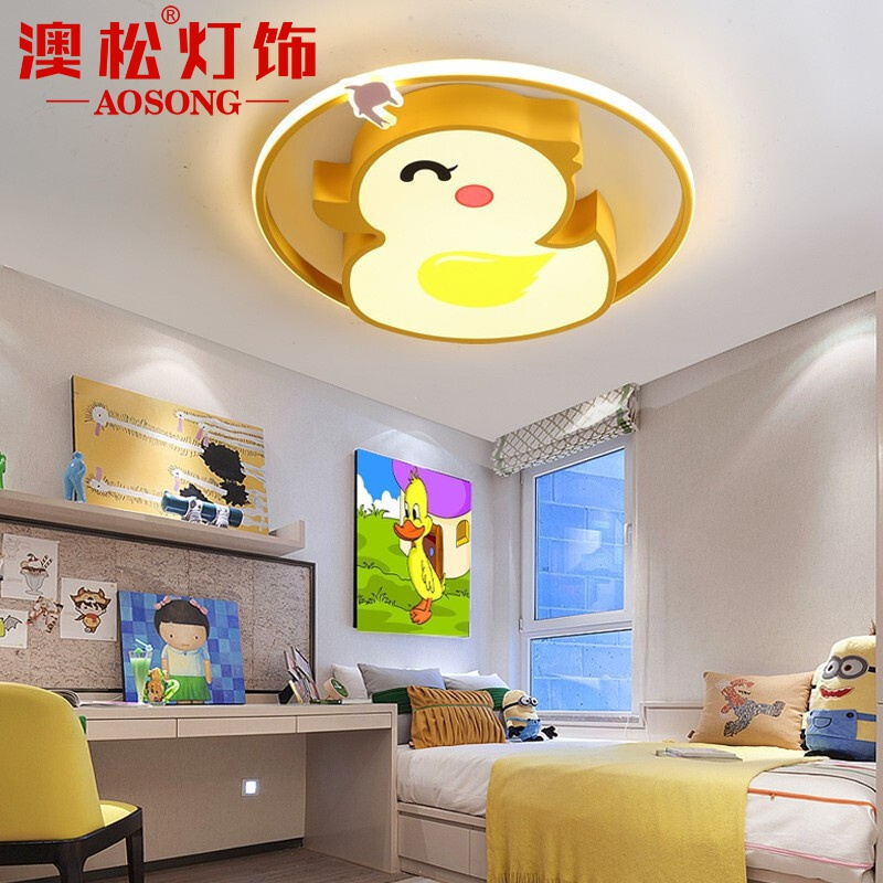 澳松儿童房吸顶灯时尚简约卧室灯个性创意led网红小鸭男孩女孩卡通房幼儿园游乐园三色变光调光灯具