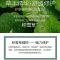 老虎洗面奶积雪草酸性控油保湿祛痘除螨深层清洁学生党300克 韩季舒缓保湿洗面奶