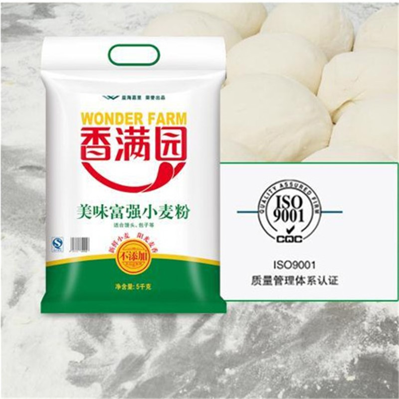 面粉美味富强粉5kg/袋面粉家用小麦粉面条包子饺子馒头