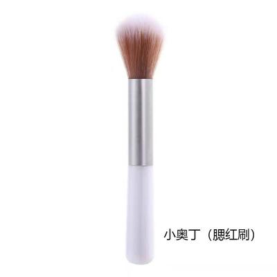 小奥丁腮红刷 人造纤维 用品55号魔术粉底刷不吃粉无痕耐用卫生间化妆师化妆刷套装平头