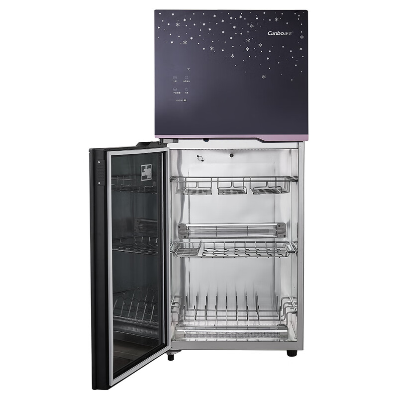 康宝(Canbo)XDZ80-DS 消毒柜高端商用立式大容量饭店餐具碗筷消毒家用厨房碗柜 二星级80L高清大图