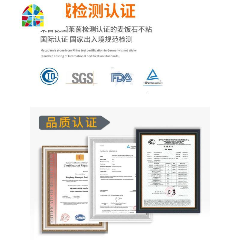 封后日式玉子烧锅厚蛋烧平底不粘锅方形小煎锅早餐煎蛋锅电磁炉 FENGH 16加厚奶锅+大粉玉子烧+油刷木铲汤勺(电磁炉)