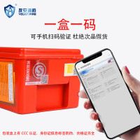 友安 TZL30防毒面具防烟面罩 消防过滤式自救呼吸器 单位: 个