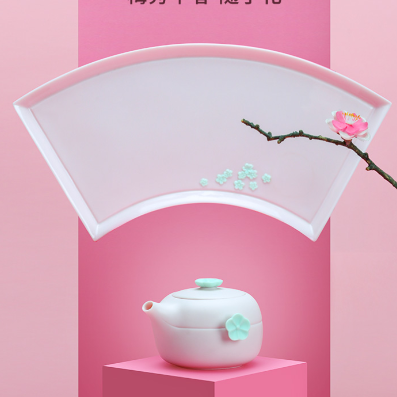 万仟堂(EDENUS) 梅花早春 随手礼茶具樱花粉釉(一壶两杯一盘)高清大图