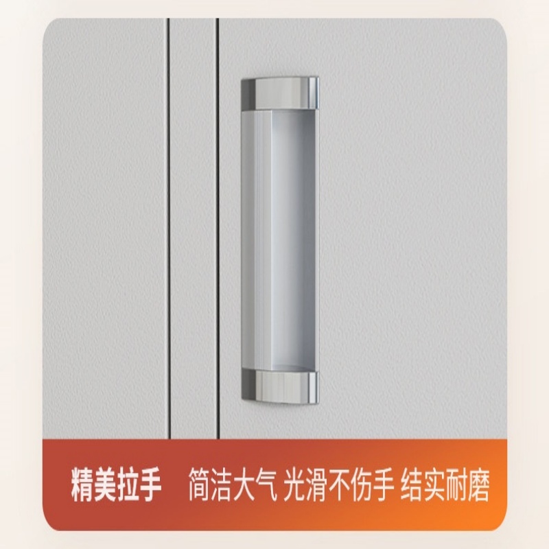 伊 洛源高清大图