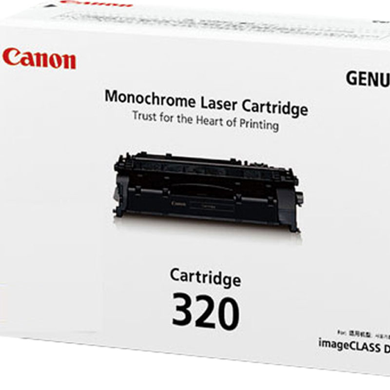 佳能(Canon) CRG-320 BK黑色 硒鼓 (适用iC D1380、iC D1150)高清大图