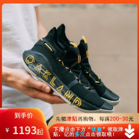 安德玛 男子 库里Curry 6 UA Curry 7篮球鞋运动鞋-3020612
