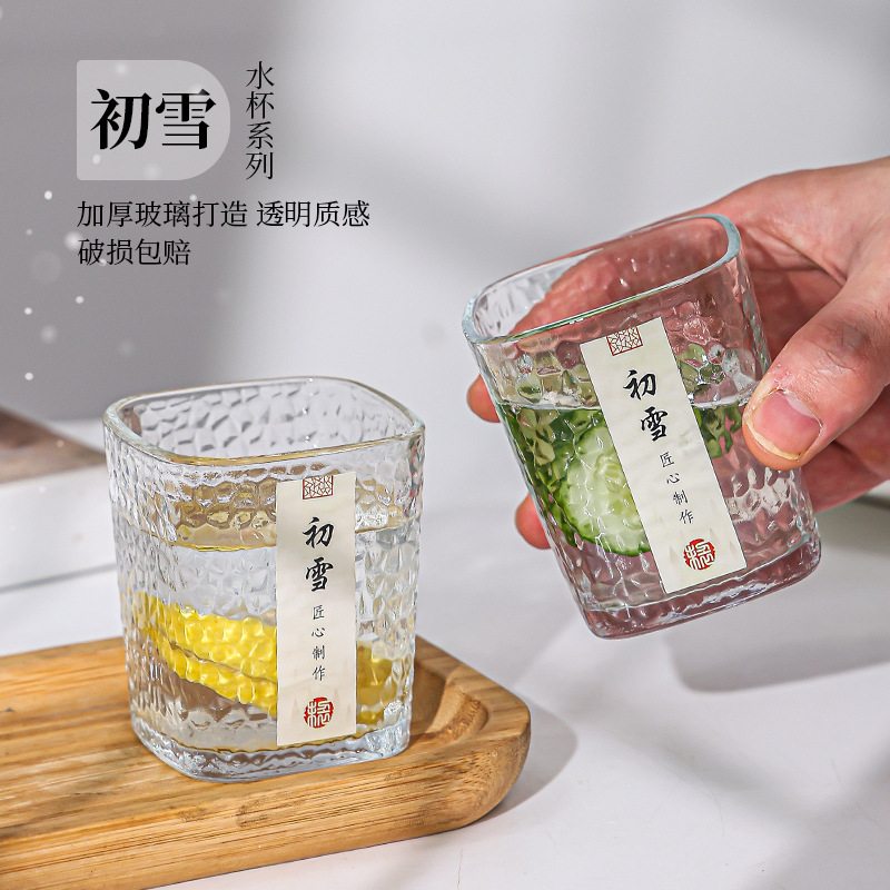 初雪锤纹玻璃小茶杯 4个起发 12个起彩盒包装发货-12个以内泡沫盒发货|230ml高清大图