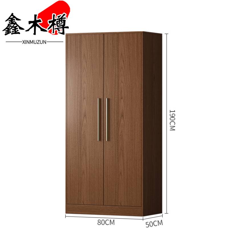 鑫木樽衣柜两门个高清大图