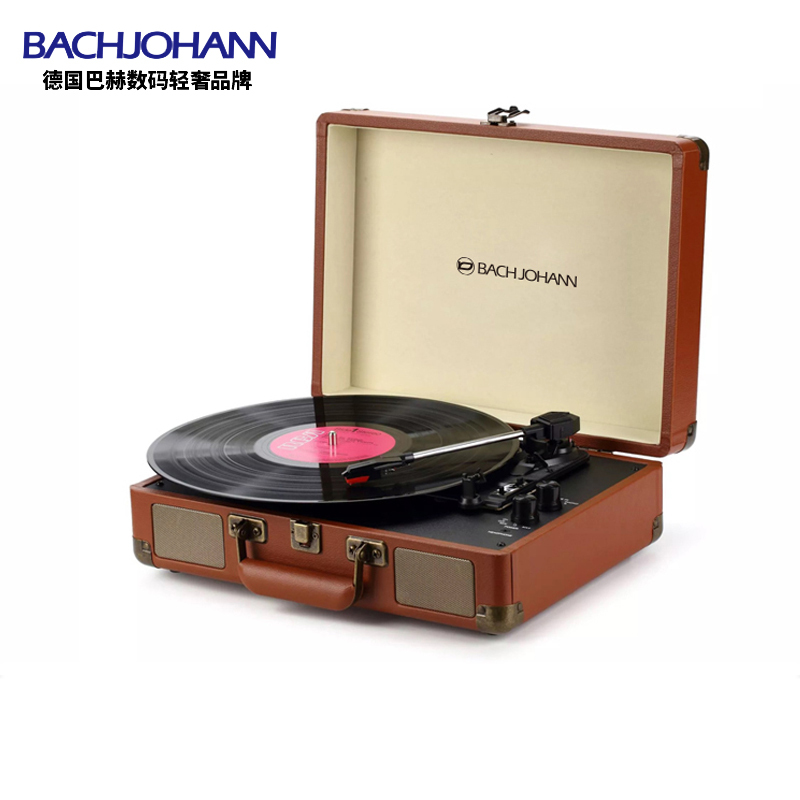 BACHJOHANN德国巴赫 留声机黑胶唱片机蓝牙音响音箱复古留声机老式怀旧唱机礼物仿古胶片 棕色唱片机