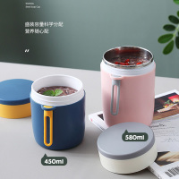 橙亿鸿 不锈钢早餐杯 汤杯 便携带粥杯 450ml/个