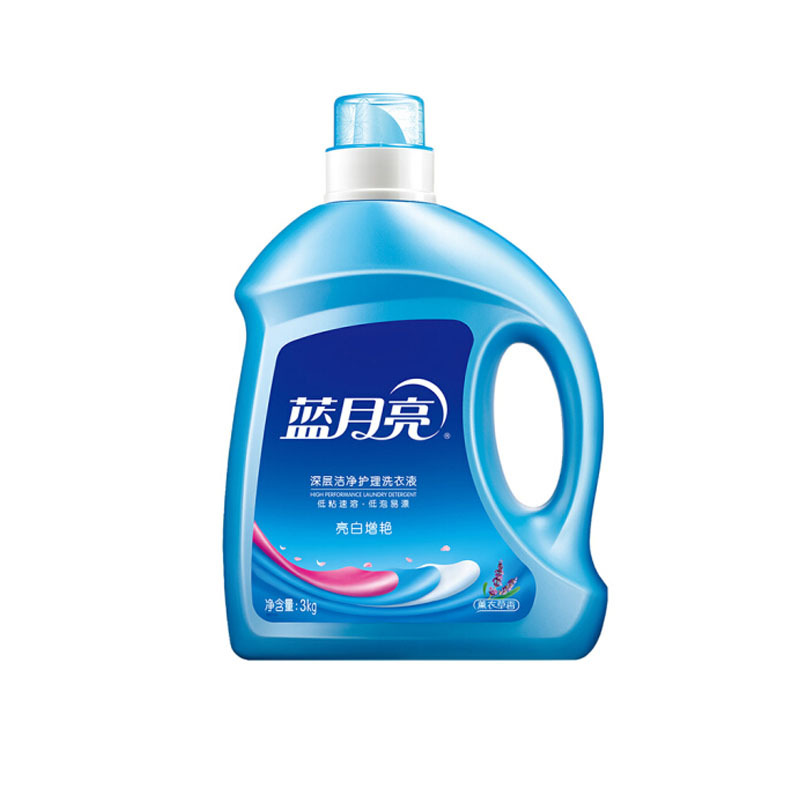 蓝月亮3kg薰衣草亮白增艳洗衣液