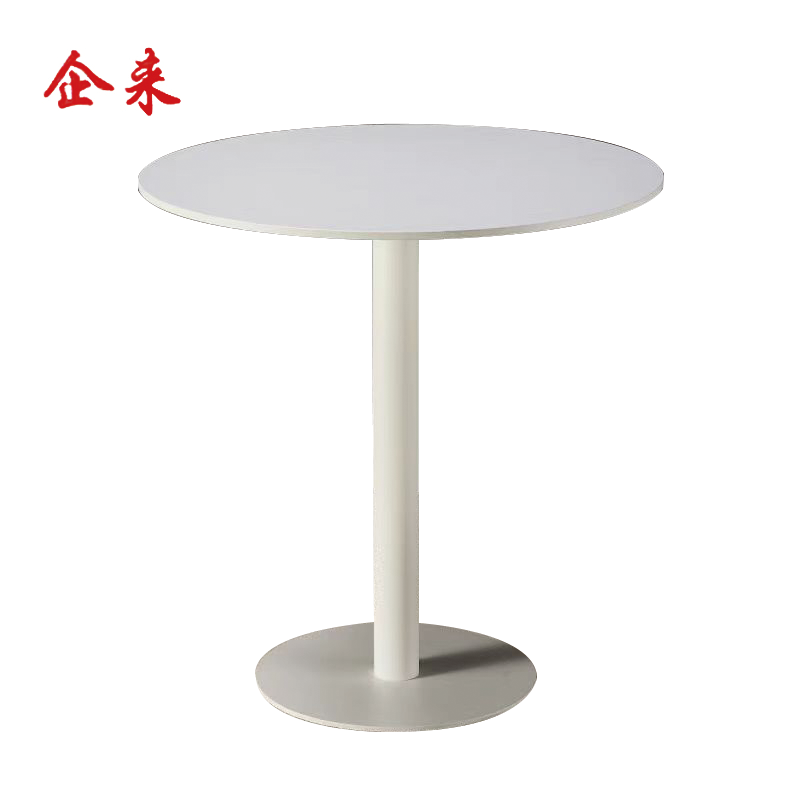 企来洽谈桌 700*700*710mm 张高清大图