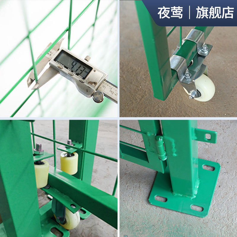 夜莺 车间隔离网门工厂仓库围栏网防护网快递分拣隔断网配套门铁丝网门防护栅栏 绿色1.5米高*总3米宽对开门高清大图